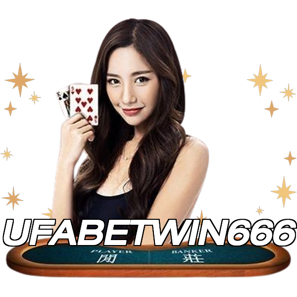 UFABETWIN666